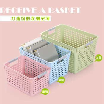 Classic hollow large children's toy storage basket plastic storage basket kitchen vegetable storage basket wholesale