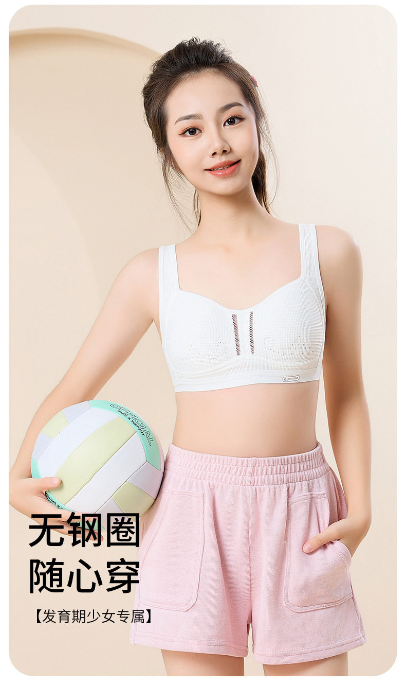 详情图片_11.jpg