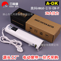 seller product image