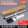 seller product image