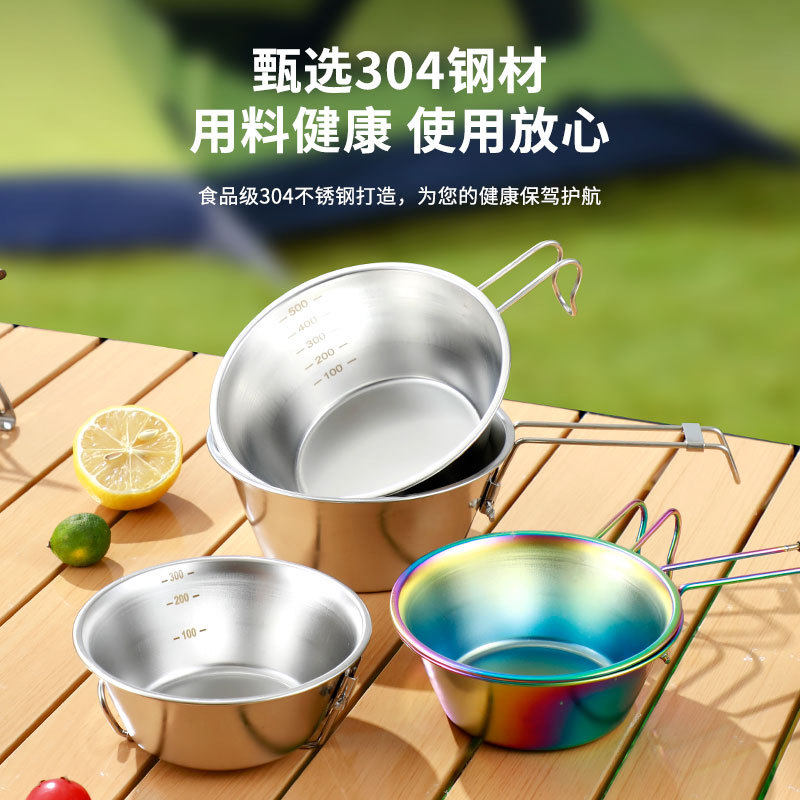 Outdoor Snow Bowl 304 food grade stainless steel portable foldable hanging handle mountain camping Snow Bowl