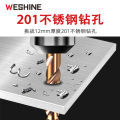 seller product image