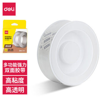 Deli 33601 double-sided adhesive transparent acrylic 30mm * 3m * 1mm nano tape strong adhesion high viscosity easy to tear