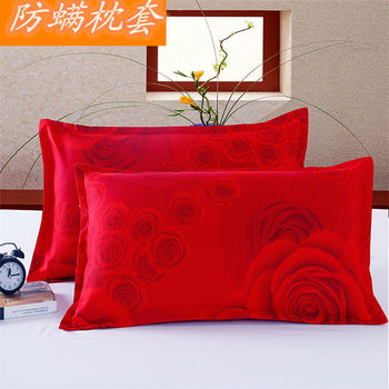 [48 × 74cm] thickened pillowcase single pillowcase adult pillowcase student pillowcase factory wholesale