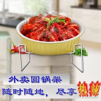 Aluminum Foil Box Tin Foil Box Holder Thickened Disposable Hot Pot Stove Outdoor Camping Cookware Picnic Tableware