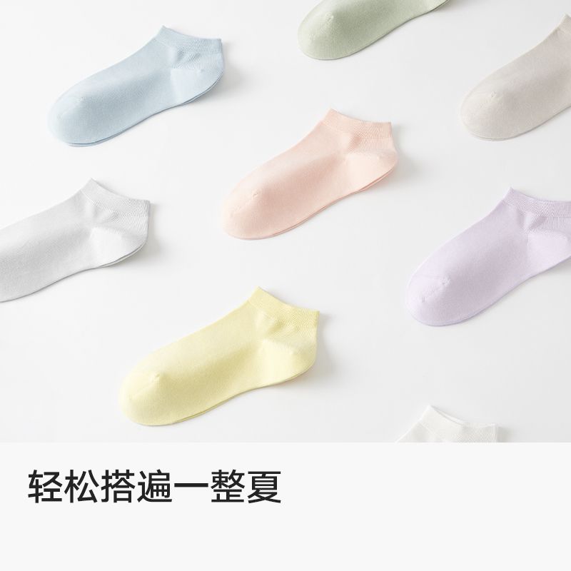 【10A抗菌防臭】袜子女款短袜夏季薄款纯棉纱线透气吸汗女士船袜