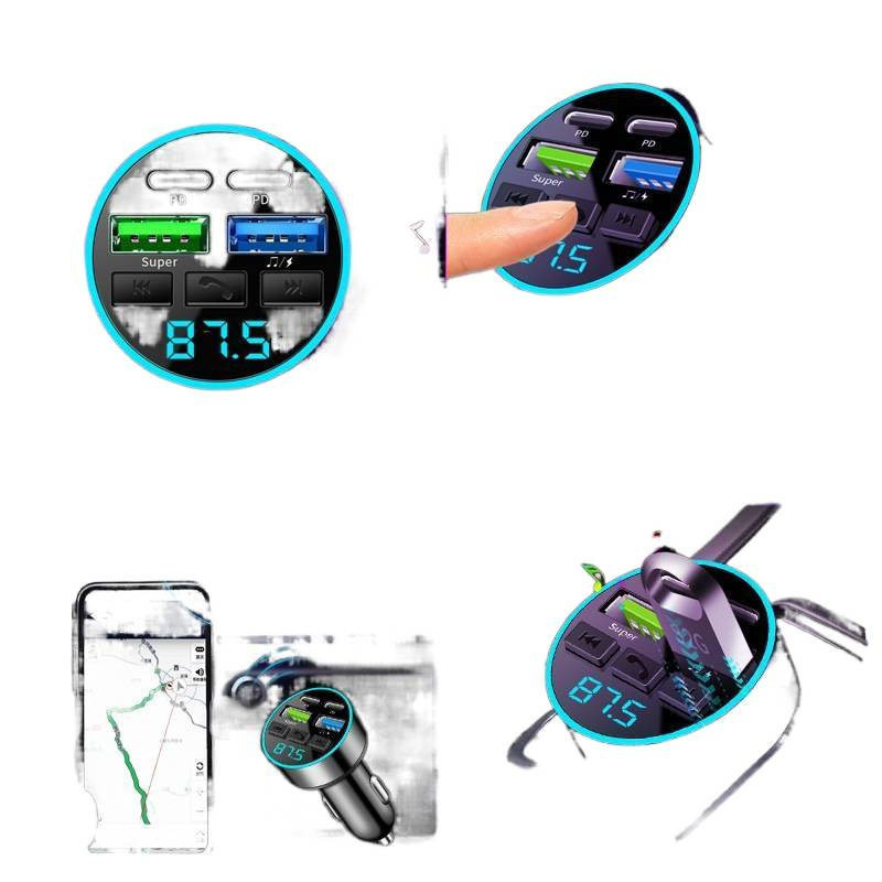 Car Bluetooth Receiver Lossless Sound Quality Mp3 Player Conversion Cigarette Lighter Car Charger Super Ruipai