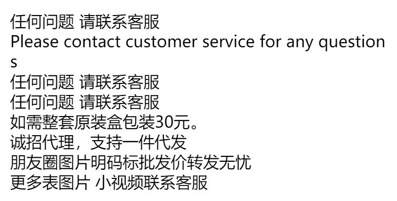 4533120d9f3f1b8552f9ef3cafe55d