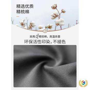 ✅ Catering Cloth, Hotel Pure Cotton Cup Wiping Cloth, Western-Style Napkin Cloth, Folded Flower Cup Cloth, Cup Tableware Drying Cloth