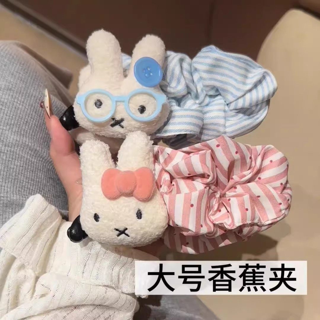 Little Red Riding Book Same Blush Dumpling Grab Clip Disc Hair Back Head Hairpin Women's Cute Half Tie Hair Clip in Summer