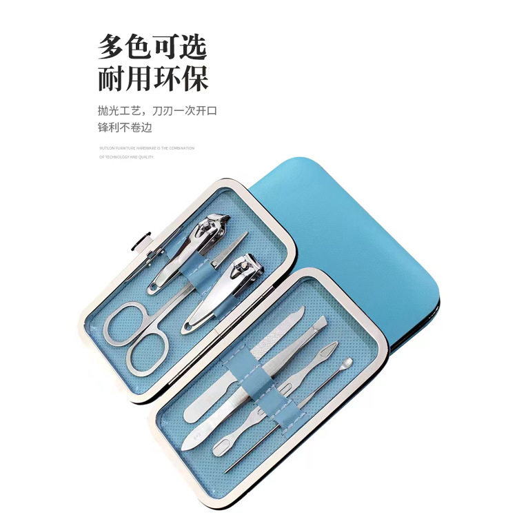 Nail Clippers set candy color seven-piece gift printed advertising LOGO nail clippers nail clippers set Wholesale