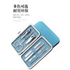 Nail Clippers set candy color seven-piece gift printed advertising LOGO nail clippers nail clippers set Wholesale