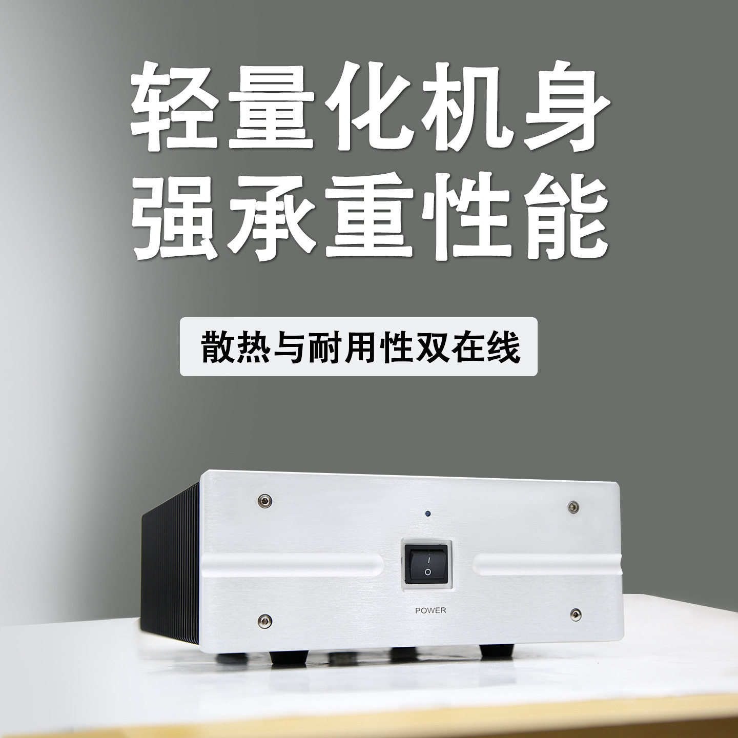 M60 Pure Post-Stage Hifi Fever Amplifier Pure Class a Class a and Class B Amplifier Monitoring Stereo Music Amplifier
