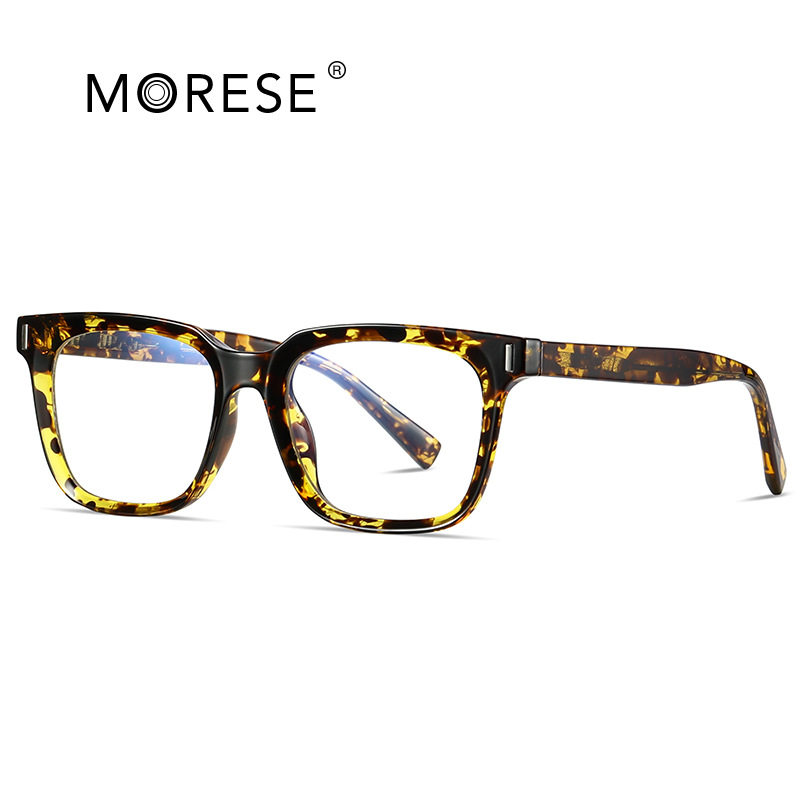 K-Style Tr90 Imitation Plate Anti-Blue Light Glasses Frame Street Photography Plain Rivets Large Frame Flat Mirror Cp Insert 2091