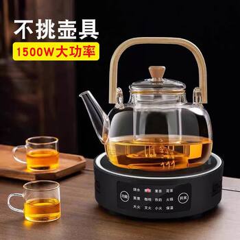 Transparent New Electric Ceramic Stove Tea Making Multi-Functional Set Explosion-Proof Teapot Complete Set of Thickened Glass Kettle
