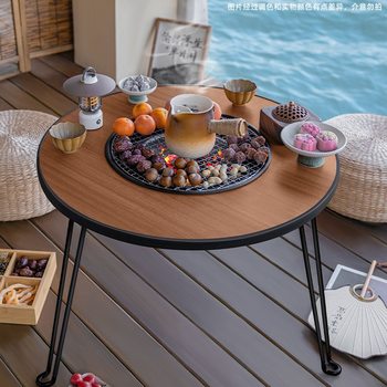 New Style Encircling Stove Tea Making Utensils Complete Set of Barbecue Stove suit 2024 New Style Barbecue Table Household Outdoor Barbecue Grill