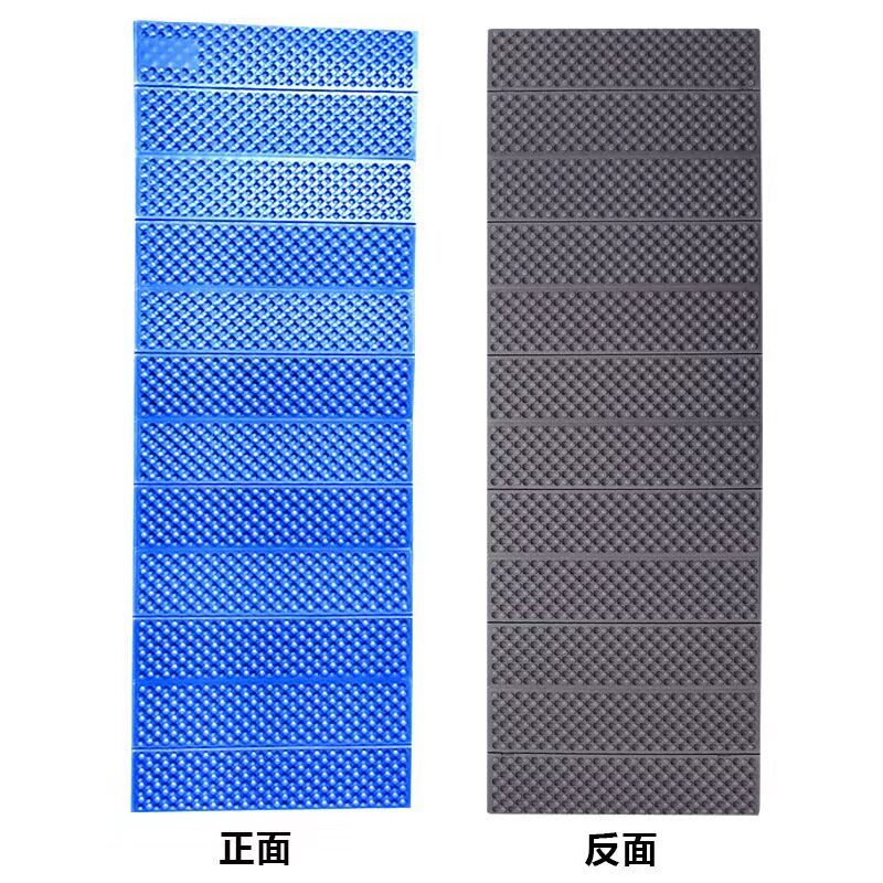 体育赛事学生集体活动防凉防水折叠坐垫跨境国内一件代发户外坐垫
