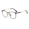 Clearance Sale/53 Size 9308 Designer Style Light Luxury Fashion Glasses Optical Myopia Glasses Frame Men's Frame