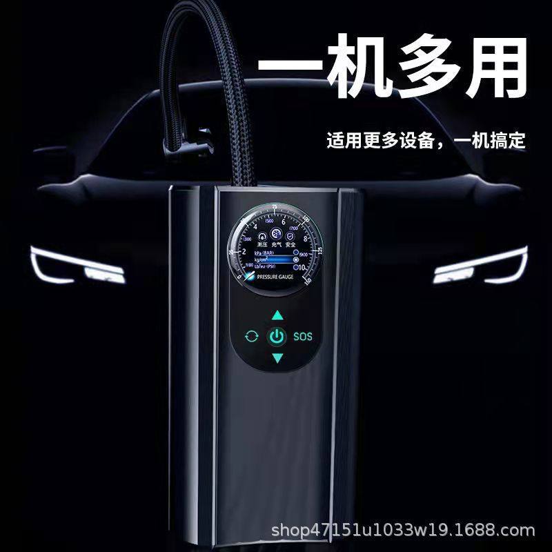 New car car inflatable pump car electric car handheld 12V battery car 36v48v60v Universal Portable