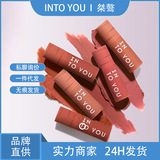 INTO YOU little heart heroine lip mud Matte матовая губная помада Velvet lip glaze блеск для губ студенческий недорогой 1г