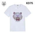 KD75