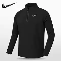 Men's Clothing 2026 Autumn Sports Long-Sleeved T-Shirt Men's Elastic Quick-Drying Trendy Brand Men's Running Fitness Training Basketball Uniform