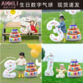 seller product image