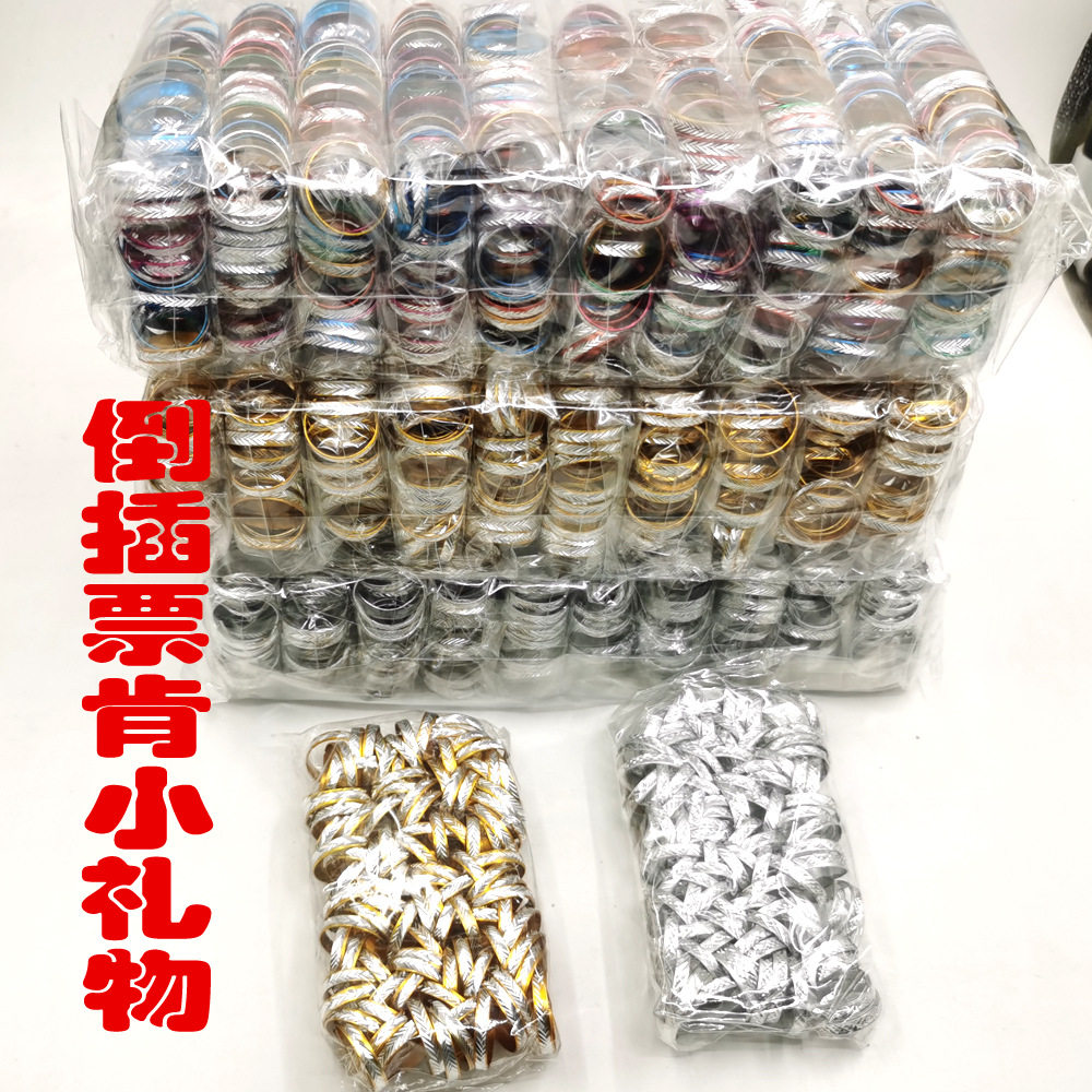 Yiwu small commodities wholesale Aluminum alloy ring, coin,...