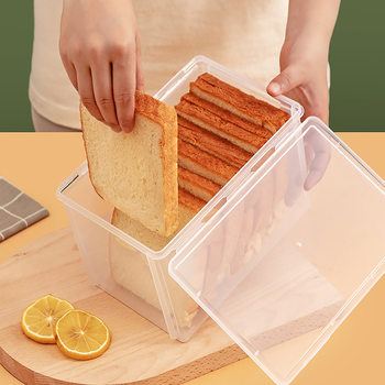 Household Fresh-keeping Box Food Grade Refrigerator Special Transparent Plastic Toast Bread Storage Box Kitchen Refrigerator Storage Box