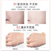 Weimeixiu Seamless Concealer Highlighting Foundation Cream Concentrated Liquid Foundation Makeup Artist for Children's Stage Makeup Opera Men