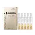 Shame azelaic acid pore cleansing essence 2ml * 10