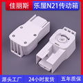 seller product image
