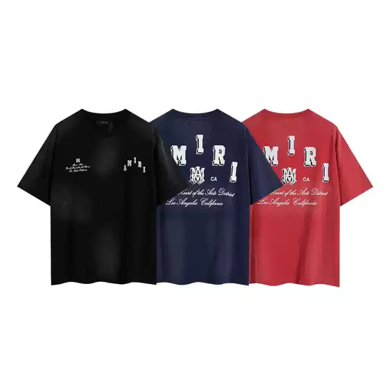 2024SS High Street Beauty Trendy AMIRI Wash Old high quality Double Yarn Cotton Casual Loose Short Sleeve T-Shirt for Men and Women