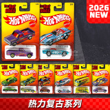 Hot Wheels JBY68 ретро Супер горячая модель легкосплавного автомобиля Porsche 917 Datsun Volkswagen T1 Ford GT