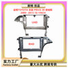 Suitable for Toyota PRIUS 30 PRIUS Android Central control navigation DVD surface frame modification panel variety sleeve frame