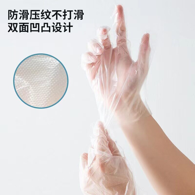 Xinyihe disposable gloves food catering household pe gloves kitchen plastic transparent waterproof film gloves
