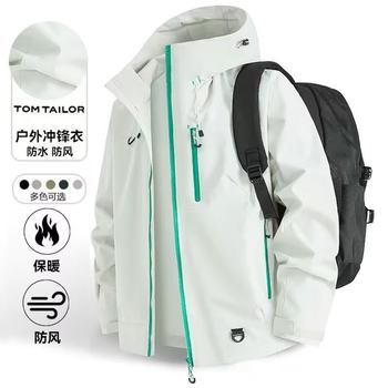 New Foreign Trade Outdoor Windproof Waterproof Jacket for Men, Spring and Autumn Trendy Brand Hiking Jacket, Couple's Workwear Jacket