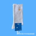 white/orange label