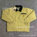 Off-white [american work jacket j97]