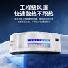 2025 New Tl23 Semiconductor Refrigeration Icing Radiator Magnetic Back Clip Two-In-One Game Cooling Artifact