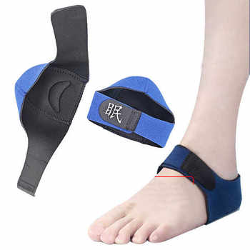 Insomnia Arch Support Heel Cover, Insomnia Acupoint Insole Cover, Warm Anti-Crack Protective Pad with Velcro Heel, in Stock