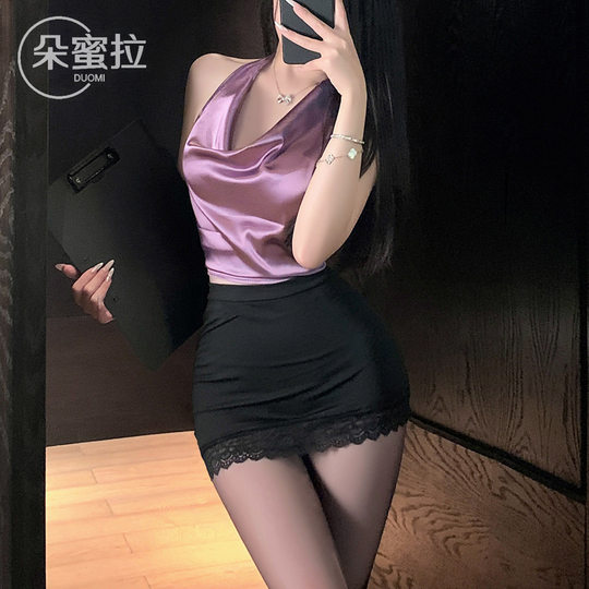 朵蜜拉新款禁欲秘书长荡领裸背套装情趣内衣性感露沟包臀套装诱惑