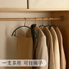 Plastic coated hanger household thickened clothes hanger wardrobe storage non-bulging semicircle clothes support seamless non-slip clothes drying rack