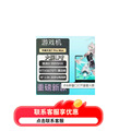 seller product image