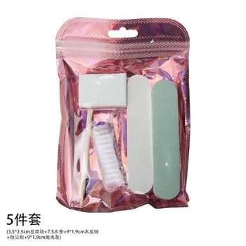 Special Manicure Tool Set, Polishing and Buffing Strips, Mini Tofu Block Short Polishing Strips, Wooden Sticks, Horn Brush 5-Piece Set