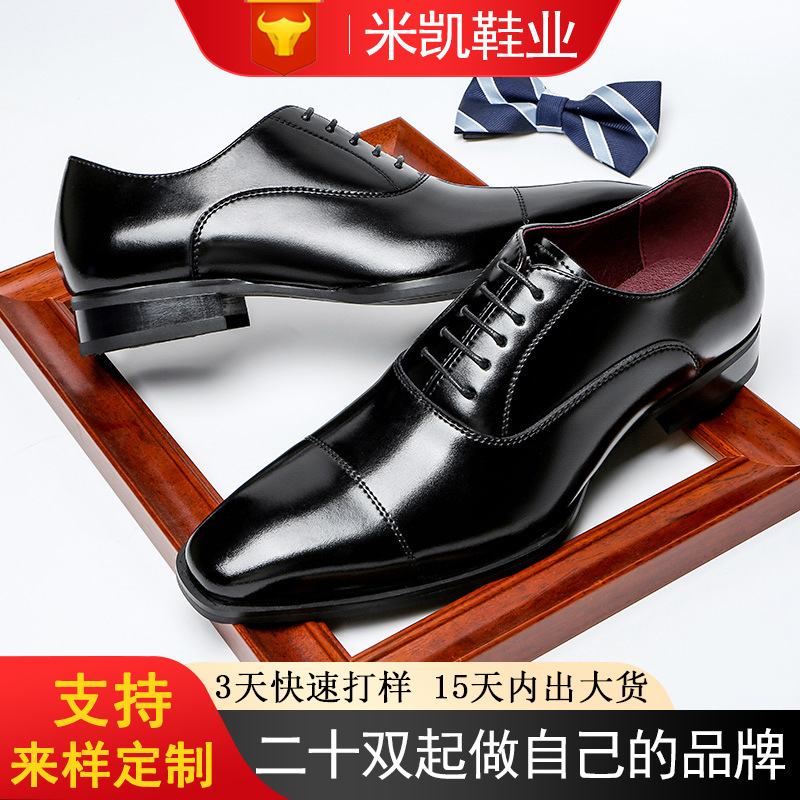 (Mới) Mã L0269 Giá 2360K: Giày Da Nam Faente Vân Da Cá Sấu Họa Tiết Hoa Giày Dép Nam Chất Liệu Da Bò G05 Sản Phẩm Mới, (Miễn Phí Vận Chuyển Toàn Quốc).