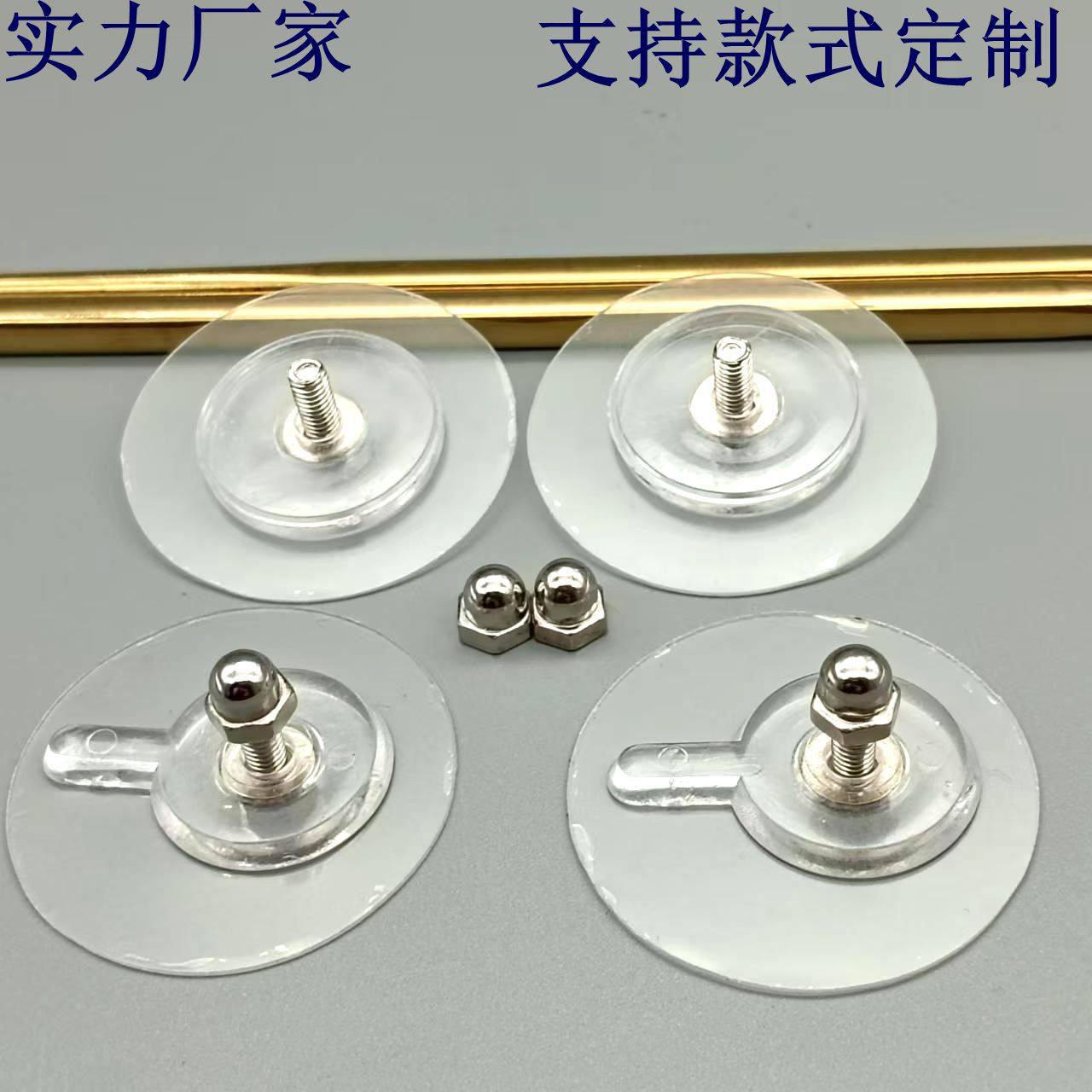 No-Trace Screws, No-Drill Nails, Nail-Free Photo Frame Mounting Nails, Wall-Mounted Screws, Adhesive Hooks, Strong Adhesive