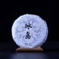 seller product image