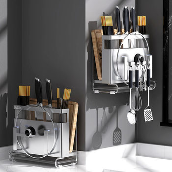 304 Stainless Steel Knife Holder Multifunctional Kitchen Rack Countertop Chopping Board Rack Household Chopsticks Cage Cutting Board Storage Rack