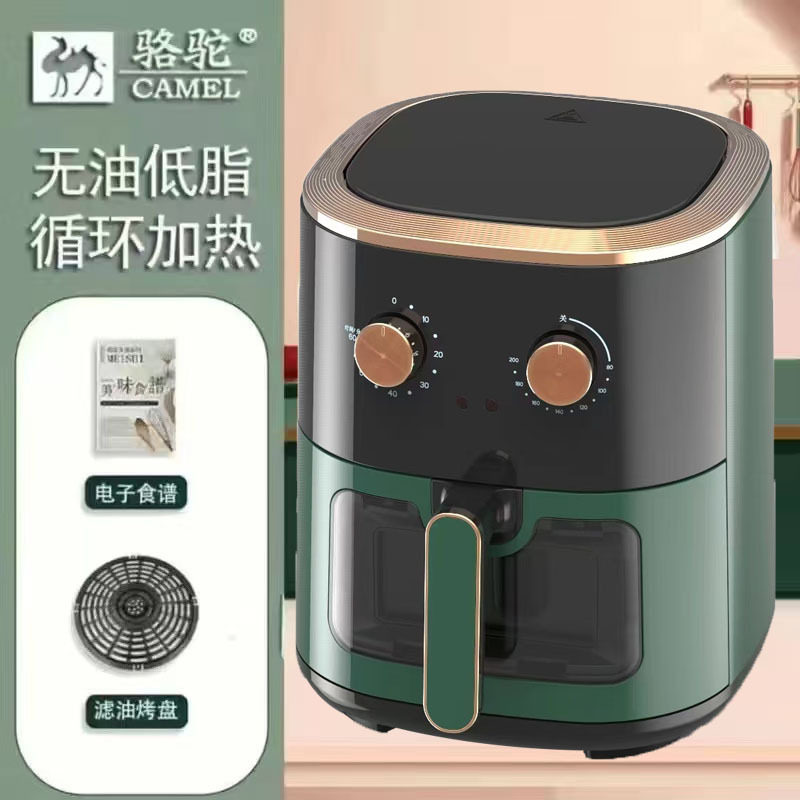 骆驼空气炸锅家用触屏大容量2022新款多功能薯条机全自动电炸锅